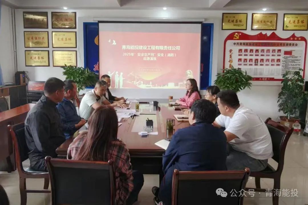 1752570597473544.jpg 88.jpg